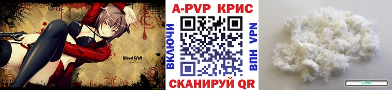 A PVP СК  Арск 