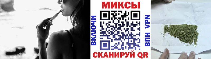 закладки Арск Бутират оксана