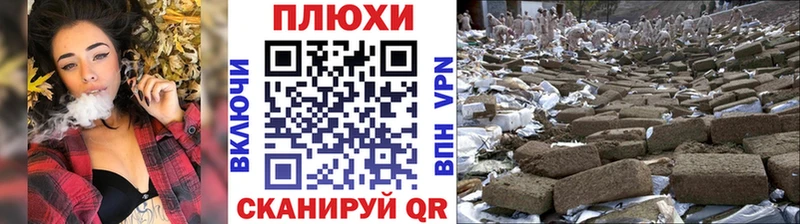 Гашиш гарик  omg ссылки  Арск 