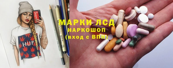 jwh Мурманск
