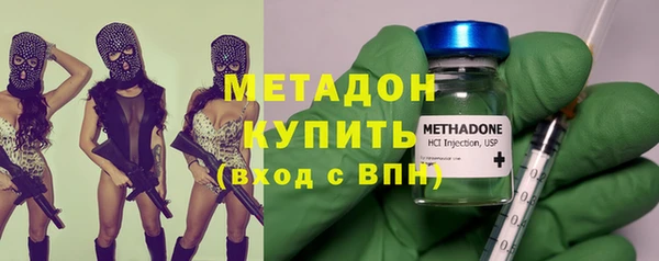 jwh Мурманск