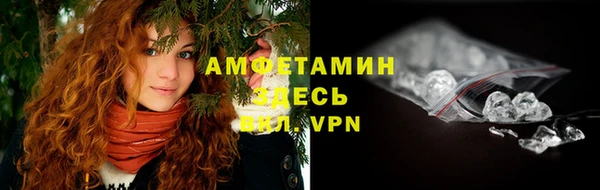 jwh Мурманск