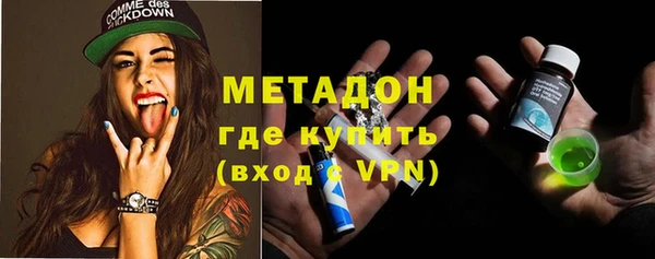 гидра Нижневартовск