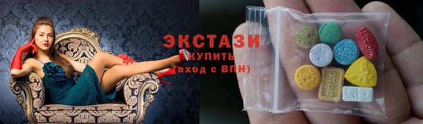 гидра Нижневартовск