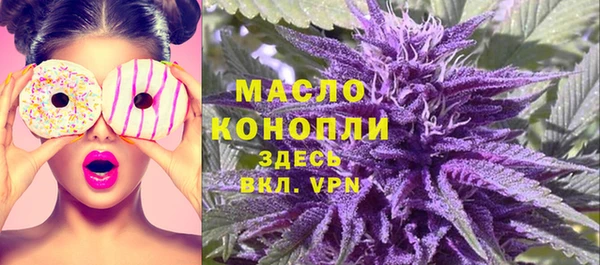 jwh Мурманск