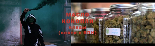 jwh Мурманск