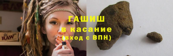 jwh Мурманск
