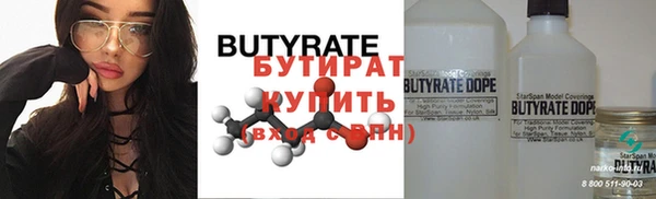 jwh Мурманск