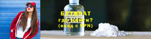 синтетический гашиш Кострома