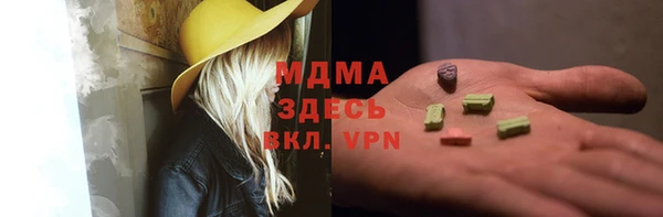 jwh Мурманск