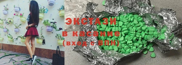 синтетический гашиш Кострома