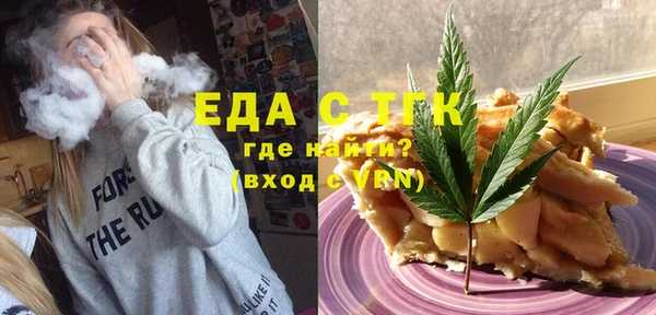 синтетический гашиш Кострома