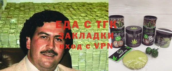 jwh Мурманск