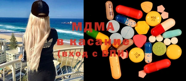 jwh Мурманск