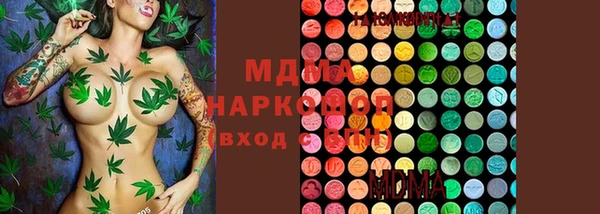 гидра Нижневартовск