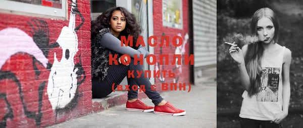 jwh Мурманск