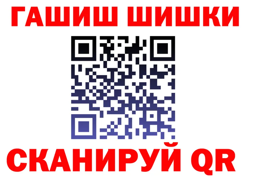 АМФ VHQ ссылки это OMG Арск