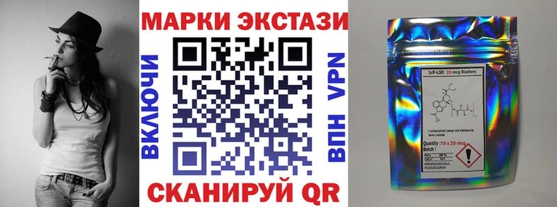 где можно купить наркотик  Арск  Марки 25I-NBOMe 1,5мг 