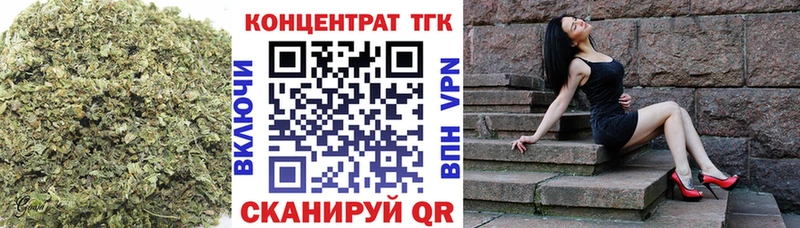 маркетплейс формула  Арск  ТГК концентрат 